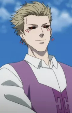 Ranker FUG
