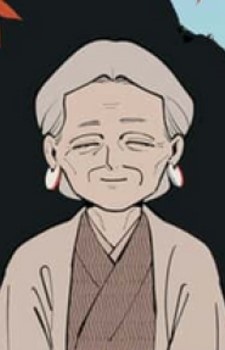 Ojima, Sayoko