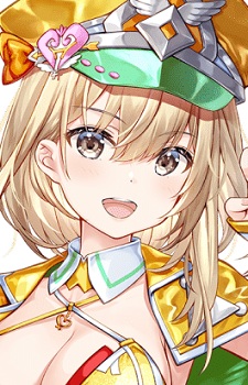 Hagiwara, Himawari
