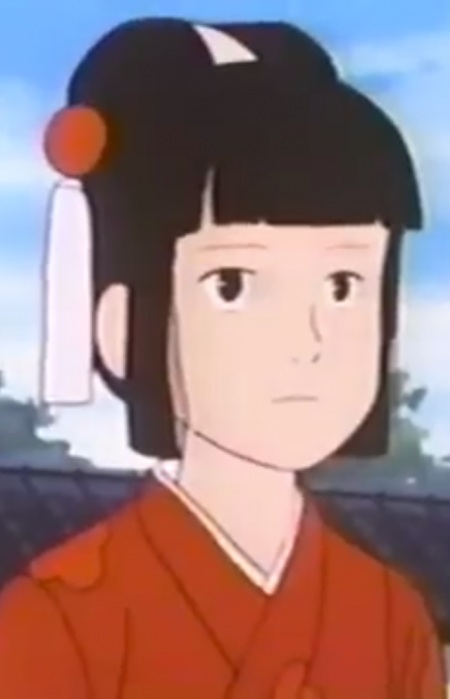 Imagem de Okinu