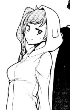 Imagen de Minorikawa, Masamune