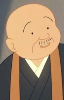 Osho-san Image