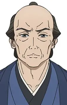 Juuzou
