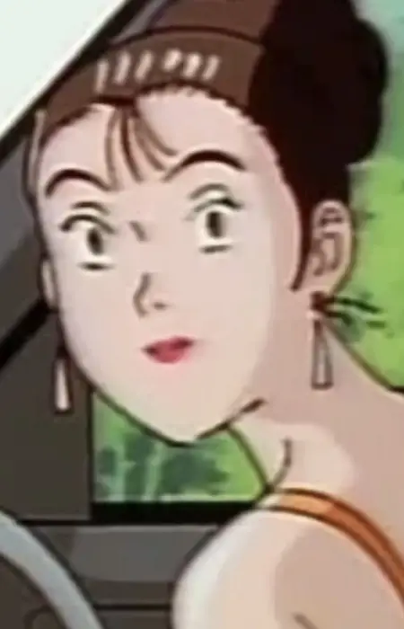 Akemi Image