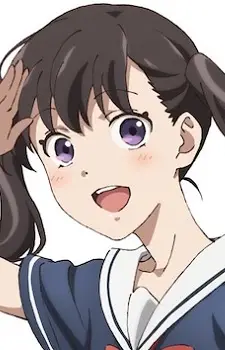 Inui, Yuu