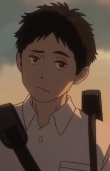 Ushio