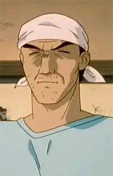 Hanabishi, Shigeo Image