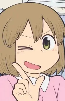 Niikura Image