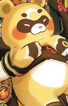 Guoba Image