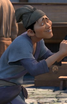 Xiaoyi Zhang,
