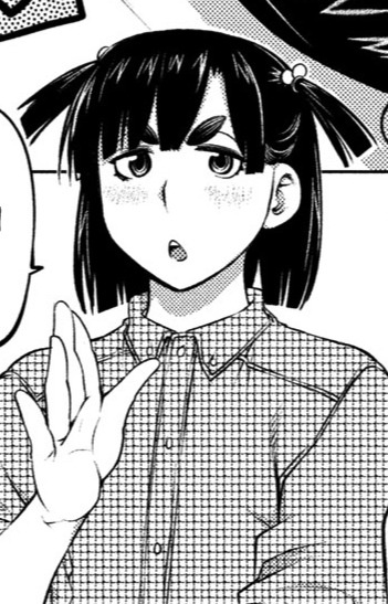Nonoura, Suzuna