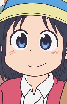 Izumi, Wako