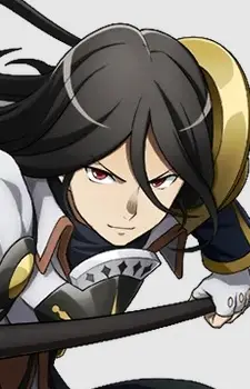 Captain of the Black Scripture