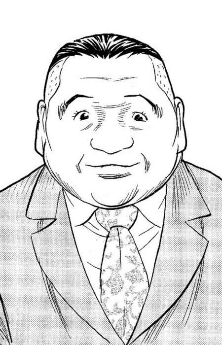 Principal