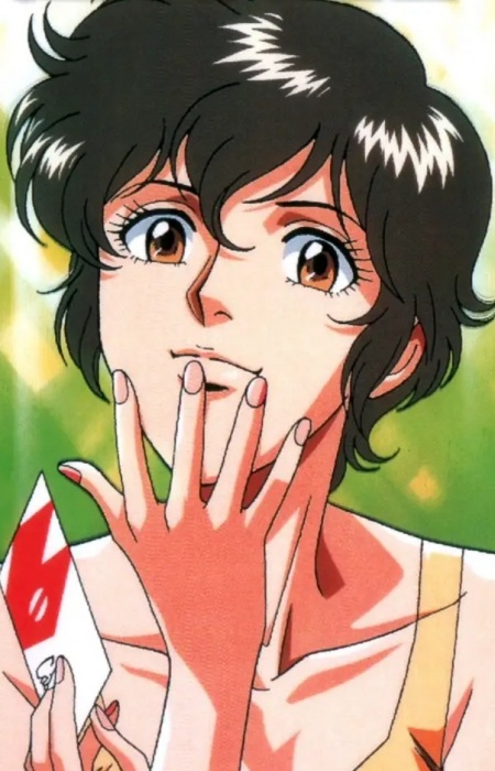 capa de mangá de Kisugi, Ai