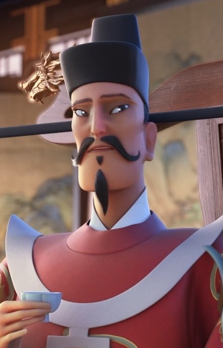 Emperor