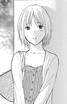 Imagen de Mitsuya, Koaki