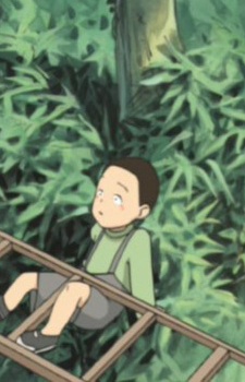 Imagem de Boy B Little