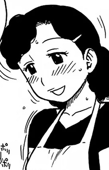 Kanako