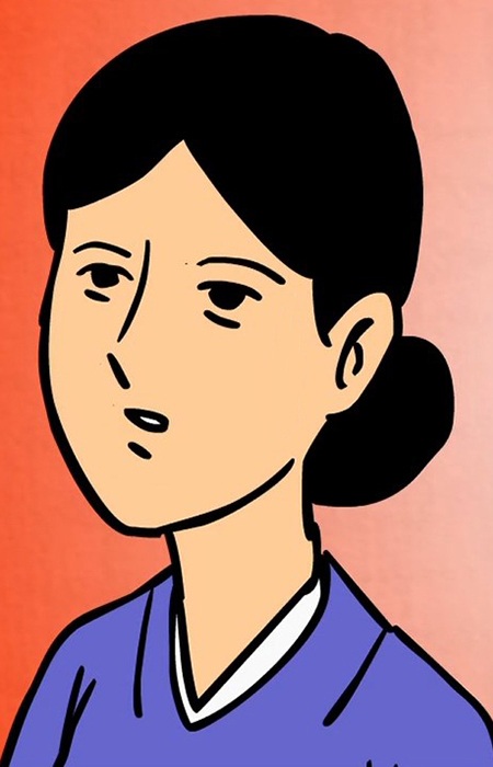 Wife