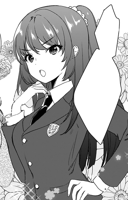 Karakter Hanami