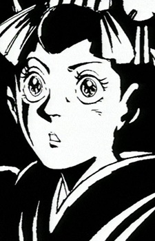 Okoma