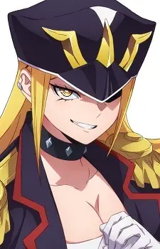 Kamiunten, Mira image