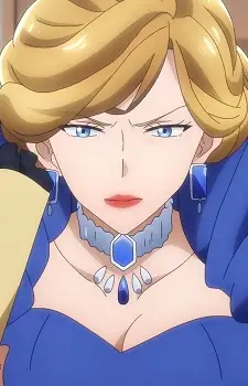 Marchalrayd, Celia image