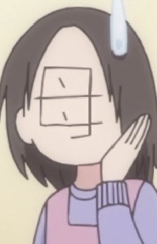 Mother Akito's