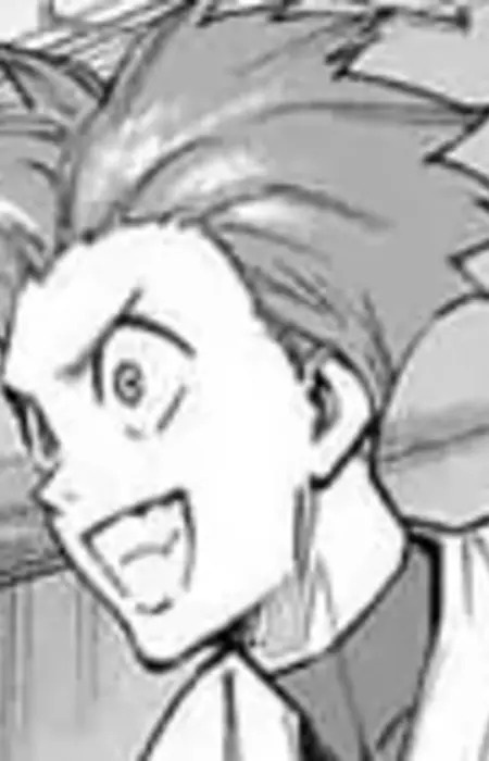 Amatsuji, Ryusei