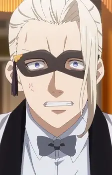 Carmine, Heine image