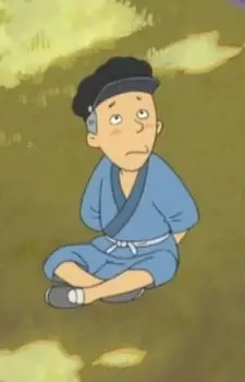 Haruo
