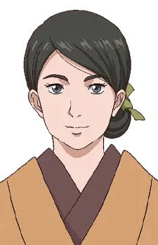 Akiyo
