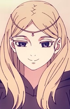 of Light Princess