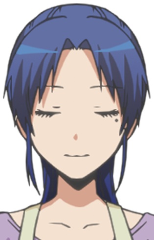 Azusa