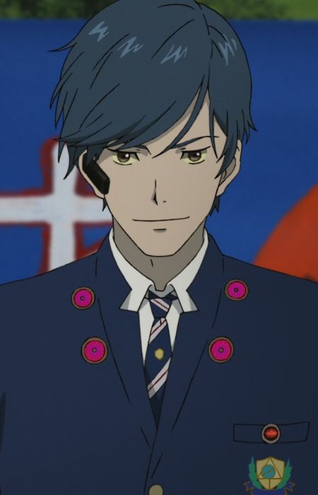 capa de mangá de Itou