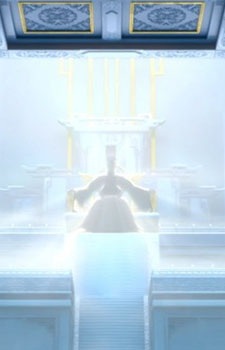 Emperor of Heaven