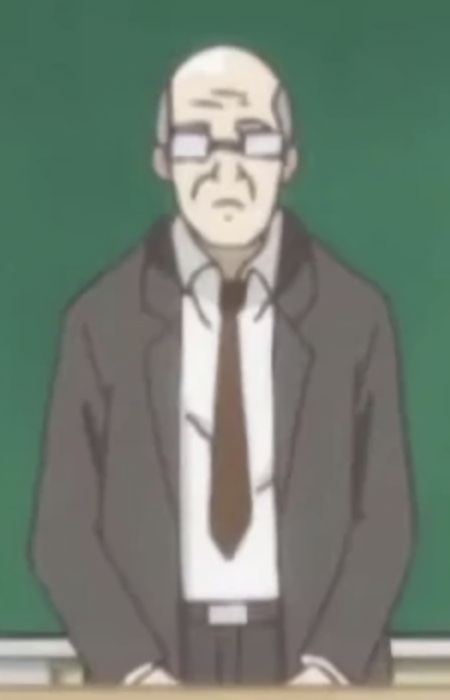 Teacher Old