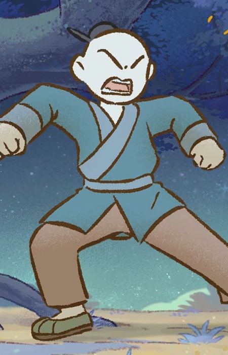 Gang Wu,