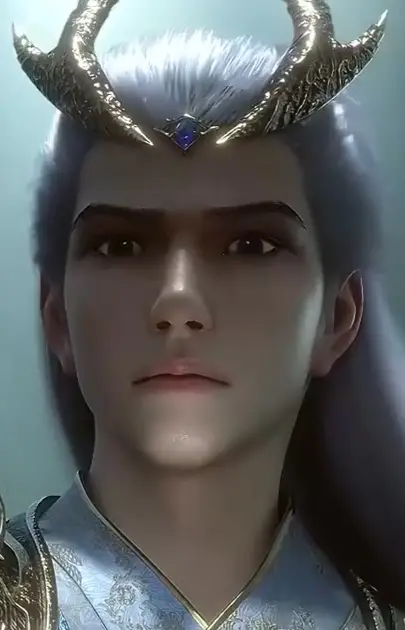 Ao, Yu