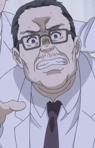 Imagem de Surgeon