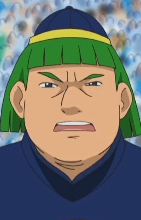 Imagem de Shouchuu