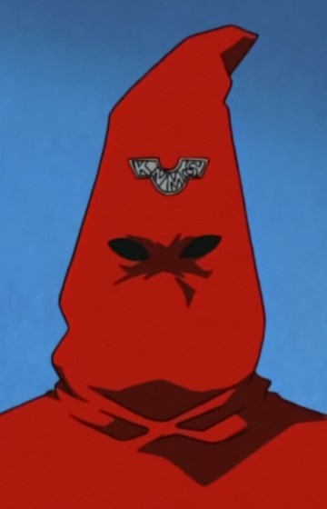 of The Organization Head