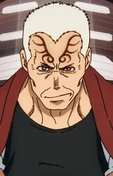 Shinmon, Hibachi image