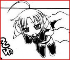 Frea