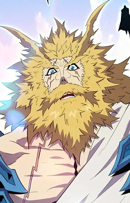 Sky God