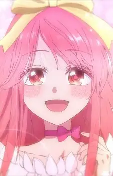 Inderon, Heronia image