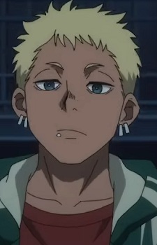 Imagem de Matsugi