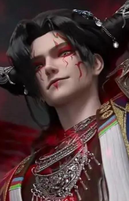 Imagem de Yin Zhen Jun Yu