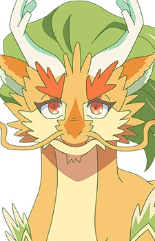 Imagem de Kirin